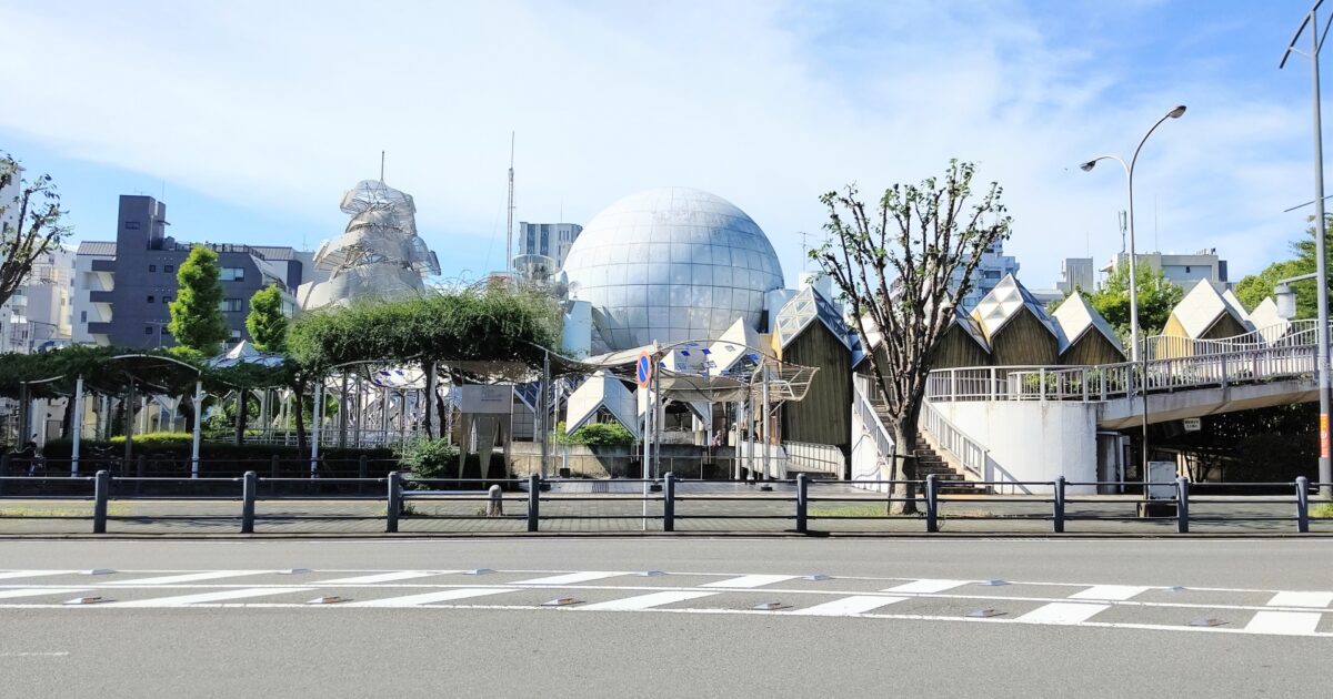 湘南台文化センターこども館の特徴的な外観