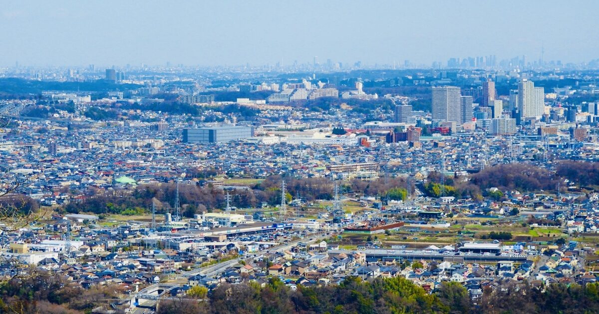 相模原市南部から望む市街地と東京都心の遠景