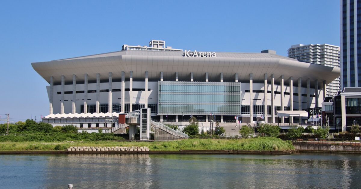 Kアリーナ横浜の外観と周辺の風景