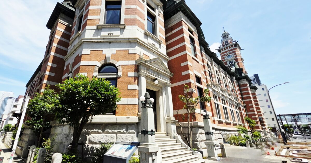 横浜市開港記念会館のレンガ造りの歴史的建築