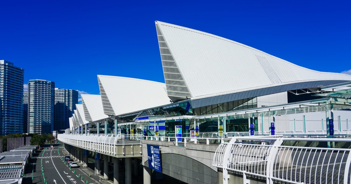 横浜国際平和会議場パシフィコ横浜の外観